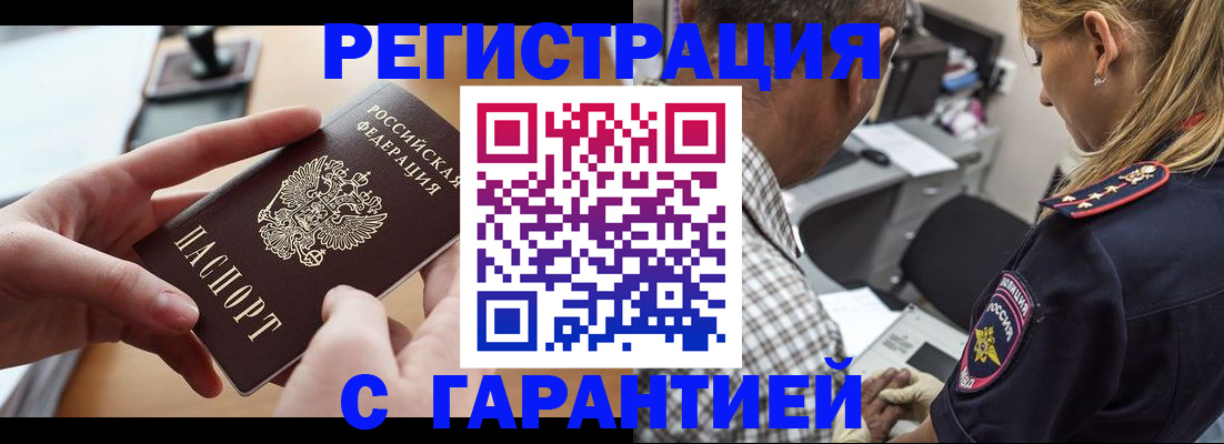 форма 3 в Торжоке