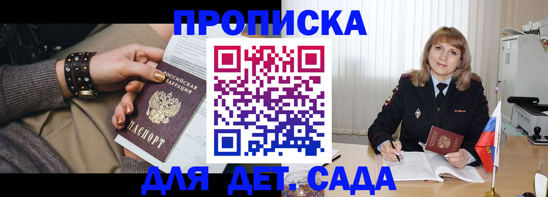 форма 3 в Торжоке